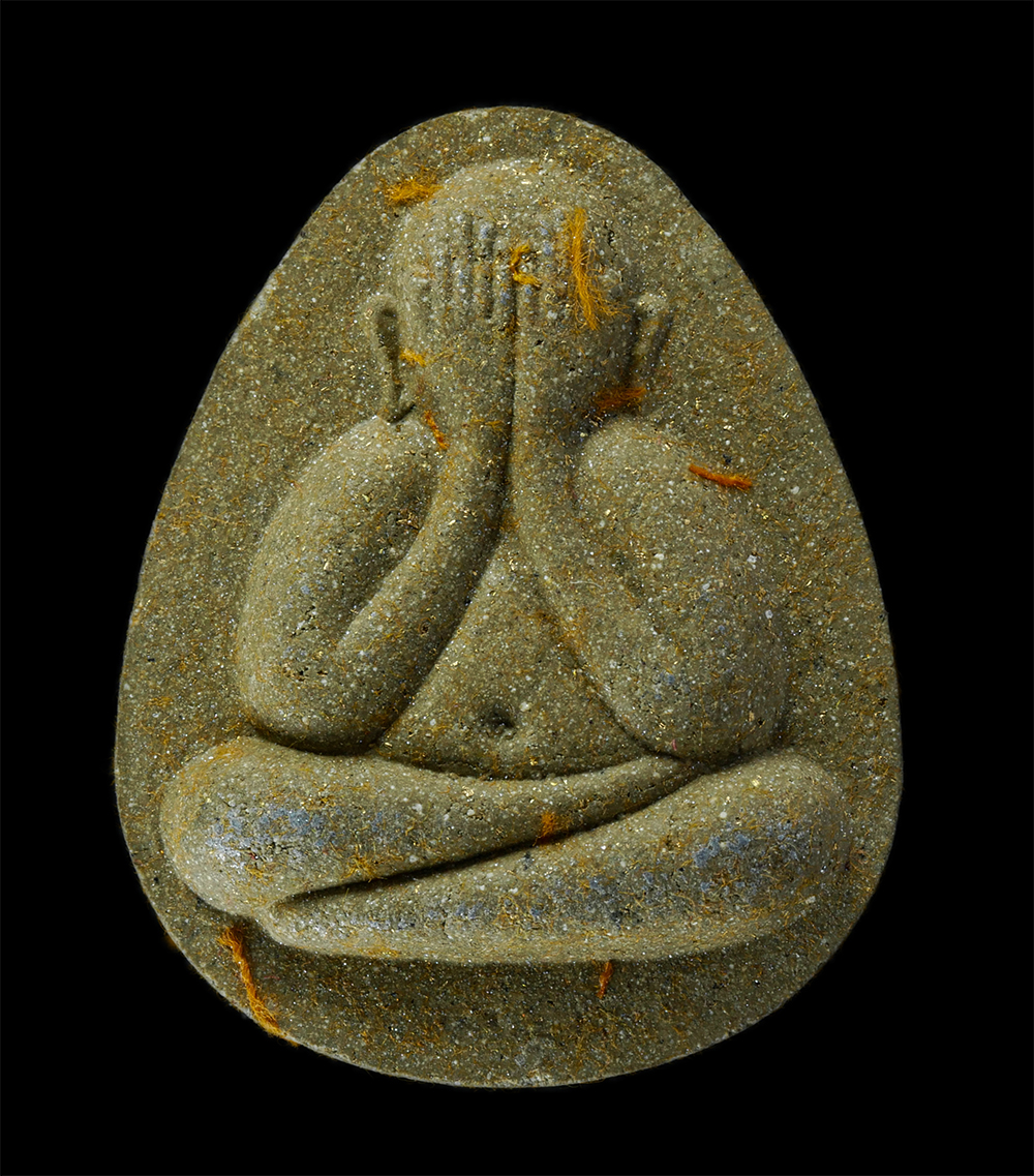 21Jul24 (178)p.jpg - พระปิดตา ทวีโชค หลวงปู่สวน ฐิตปัญโญ วัดบ้านหนองไผ่ อ.เมืองบุรีรัมย์ จ.บุรีรัมย์ ปี2565 เนื้อผงพุทธคุณ ผงว่าน จีวร มวลสารหายากอื่นๆอีกมากมาย หลวงพ่อเมี [..] | https://kamulet.in.th